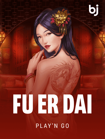 FU ER DAI game thumbnail