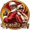 4704 icon
